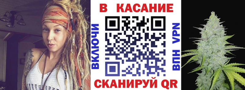 Виды наркоты Севск АМФ  ГАШИШ  A PVP  Каннабис  COCAIN 