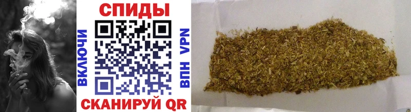 Бутират GHB  Севск 