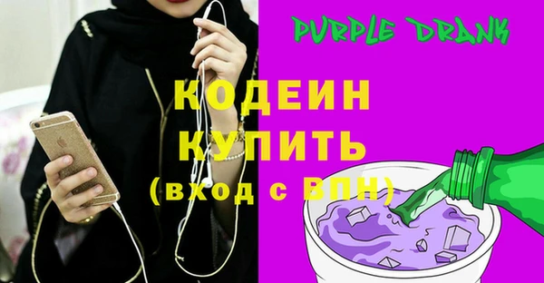 стаф Белоозёрский