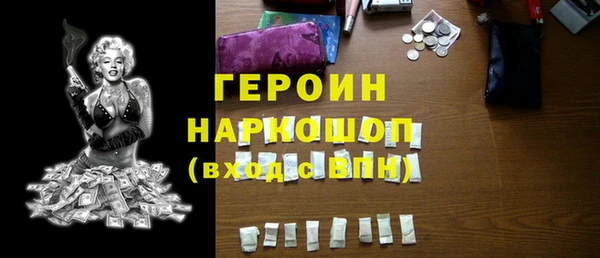 прущие крисы Беломорск