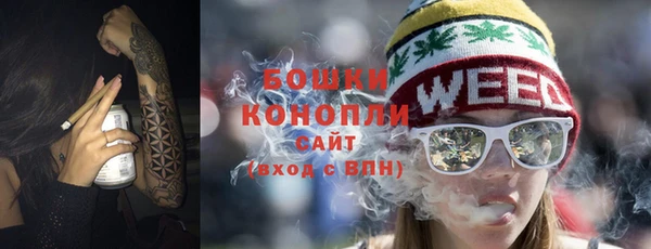 стаф Белоозёрский