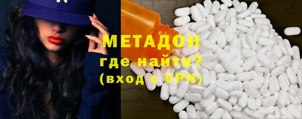 стаф Белоозёрский