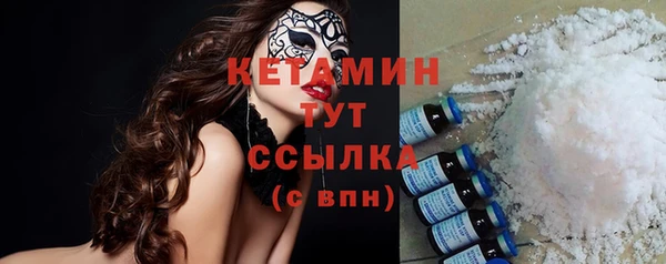 прущие крисы Беломорск