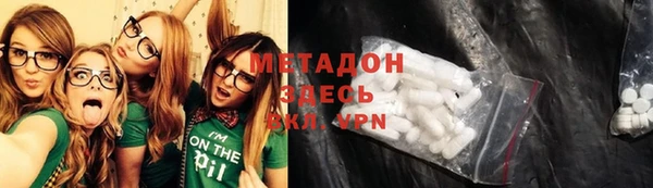прущие крисы Беломорск