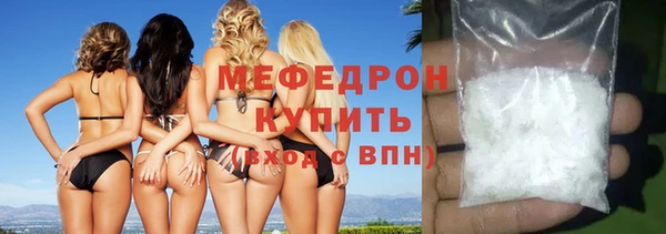 прущие крисы Беломорск