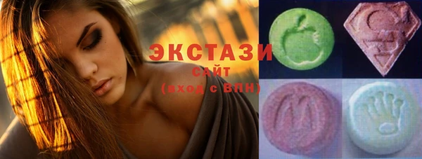 Альфа ПВП Белокуриха