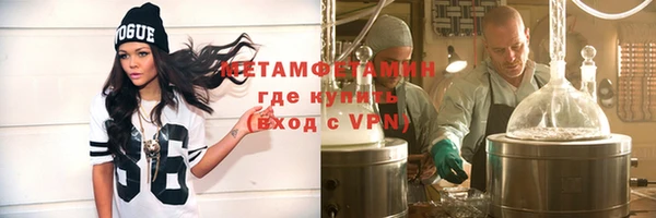 прущие крисы Беломорск
