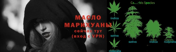 стаф Белоозёрский