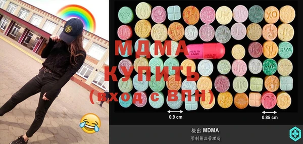 стаф Белоозёрский