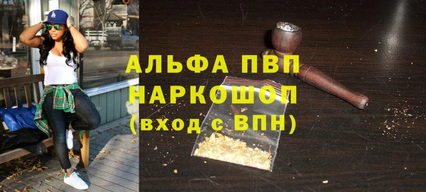 прущие крисы Беломорск