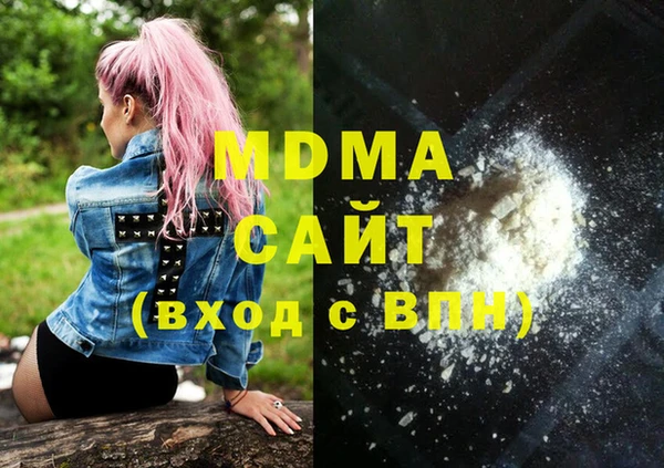 стаф Белоозёрский