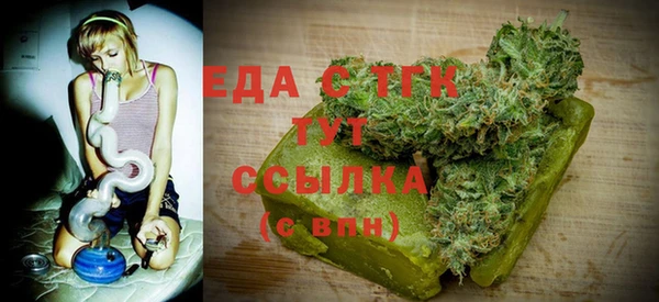 прущие крисы Беломорск