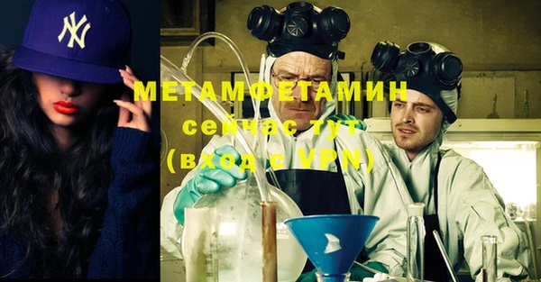 стаф Белоозёрский