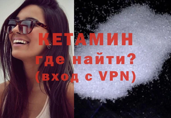 стаф Белоозёрский