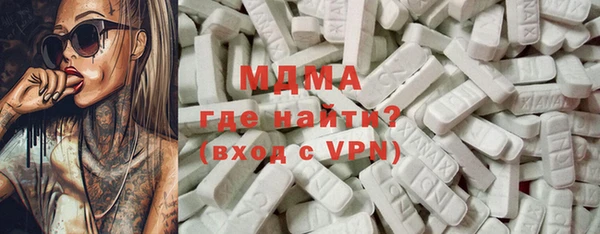 Альфа ПВП Белокуриха