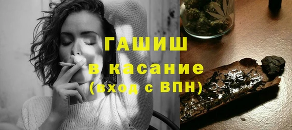 прущие крисы Беломорск