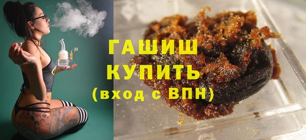 Альфа ПВП Белокуриха