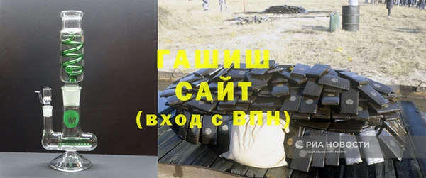 прущие крисы Беломорск
