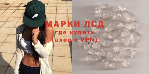 прущие крисы Беломорск
