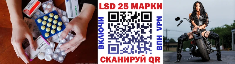 хочу наркоту  Севск  LSD-25 экстази ecstasy 