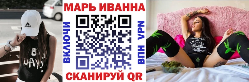 Каннабис планчик  дарнет шоп  kraken ТОР  Севск 